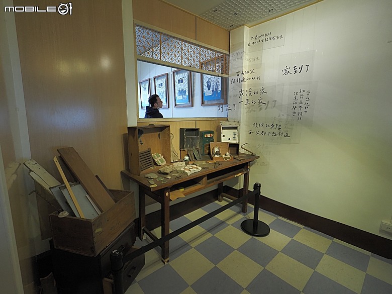 桃園市立大溪木藝生態博物館【壹號館、溪小宿舍、公會堂、木生活館、武德殿、藝師館、大溪歷史館、鳳飛飛故事館、六廿四故事館、工藝交流館與工藝基地、大溪創生館】 — 2025年霜華大溪散策之二