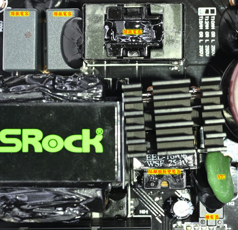 ASRock STEEL LEGEND 1000W ATX 3.1金牌全模組電源開箱