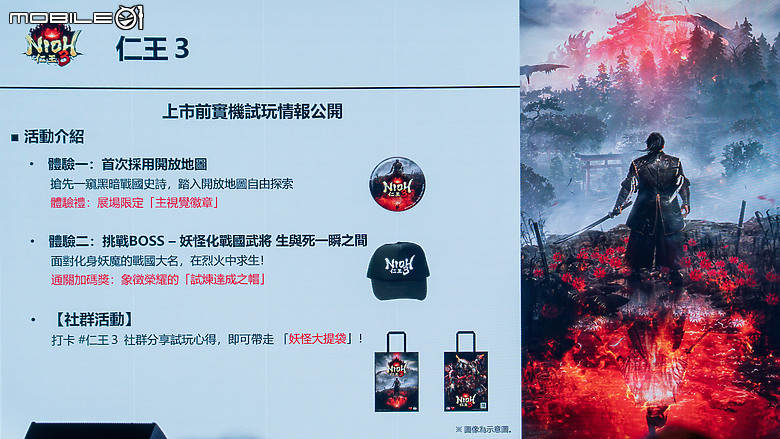 2026 台北電玩展下週開展｜逾 500 款遊戲玩到爽，再抽 Switch 2、PS5 主機！