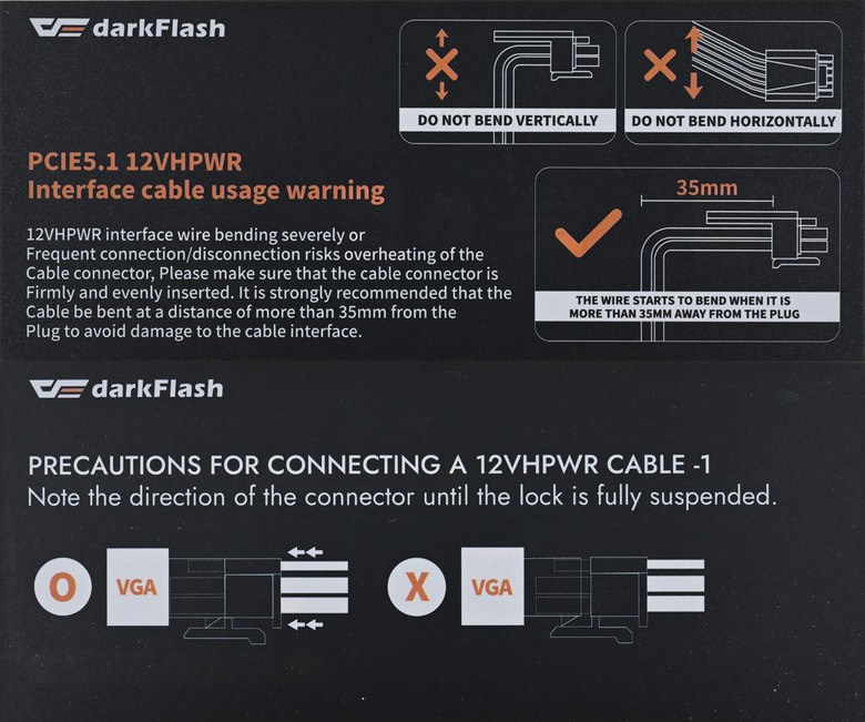 darkFlash PMT PERFECTMOST 850W ATX 3.1金牌全模組電源開箱