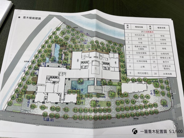 [自售] 馥華之丘 四季 精緻兩房 獨立廚房 含車位 可客變