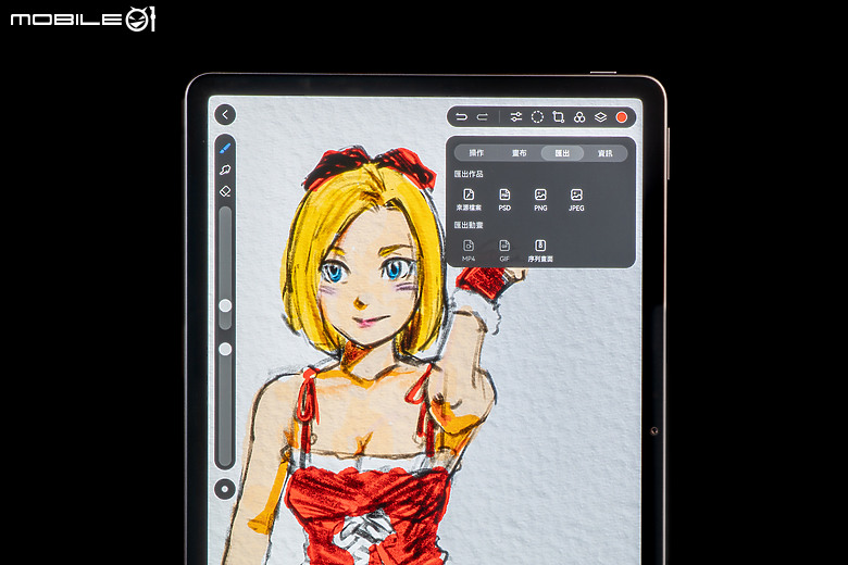 HUAWEI MatePad 11.5 2025 體驗｜PaperMatte 雲晰柔光屏加持，護眼、筆記、創作一把抓！