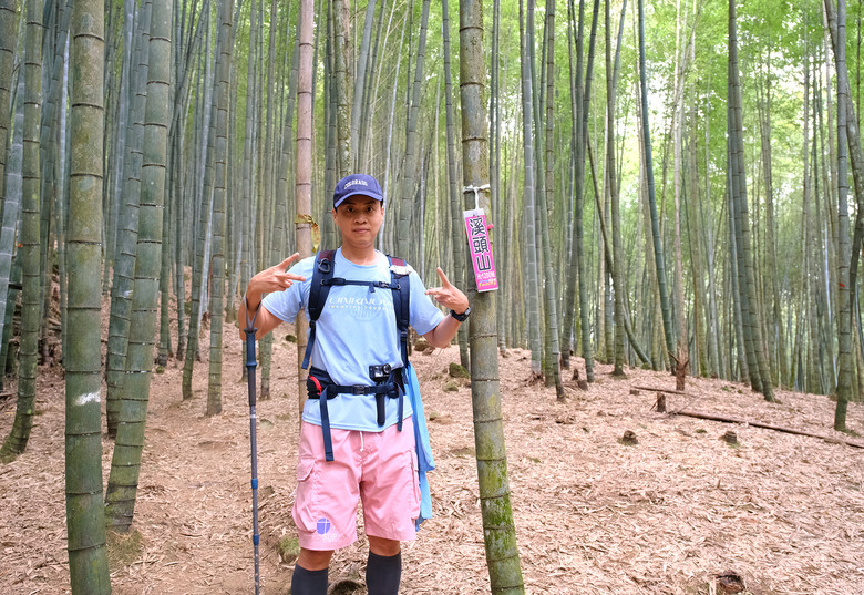 【溪頭四秀 】一條走在滿山竹林裡讓人快活的登山路線 | 溪頭山、竹崙山、志騰山、快活林