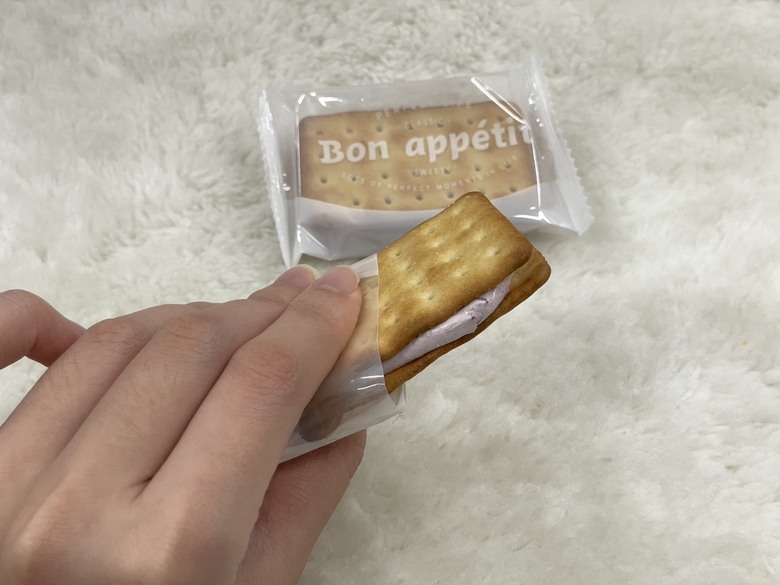 牛軋餅已經進化成這樣了喔?