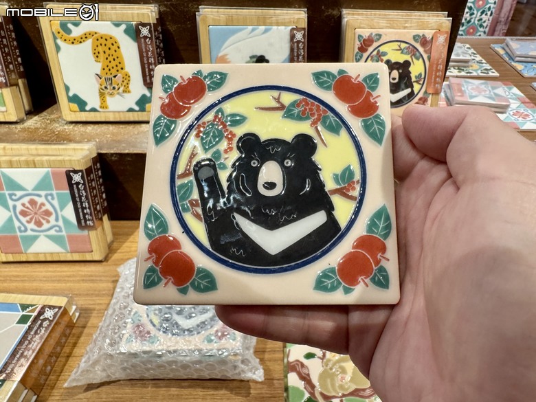 [嘉義] 台灣花磚博物館
