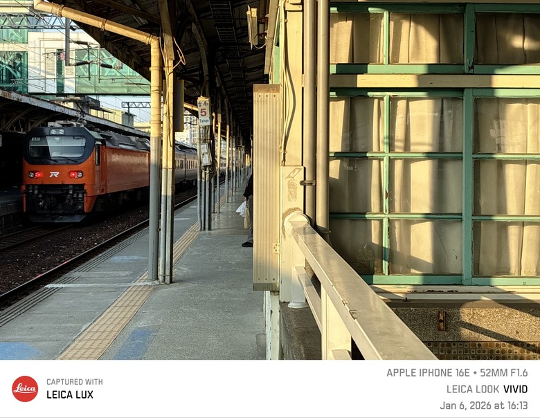 淺嚐徠味 Leica LUX 拍照APP 📷✨