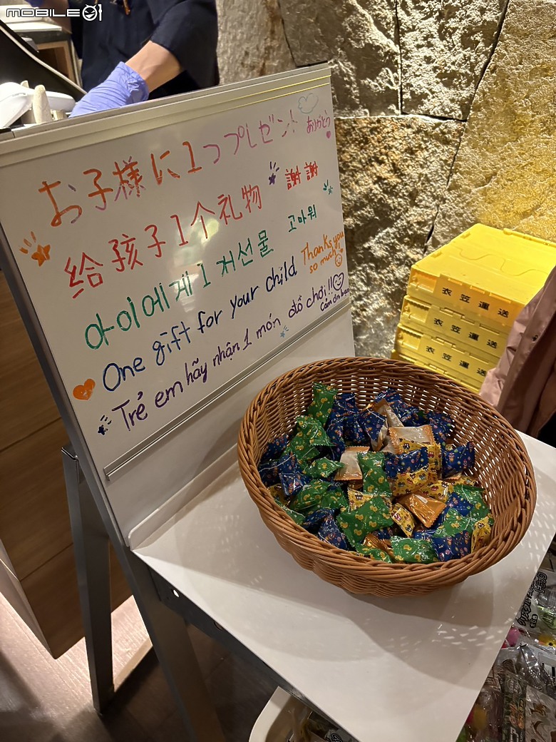 點我看大圖 【小惡魔驫到成功】2026 關西親子旅行 Day1|從凌晨三點到神戶港夜色,我們真的出發了