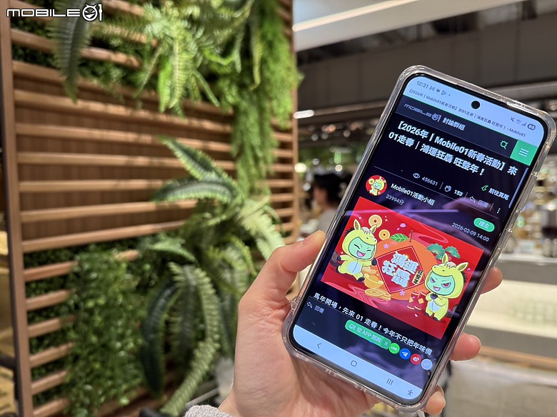 【小惡魔驫到成功】蔬食也可以很悅目 ~ 天母果然匯N次訪