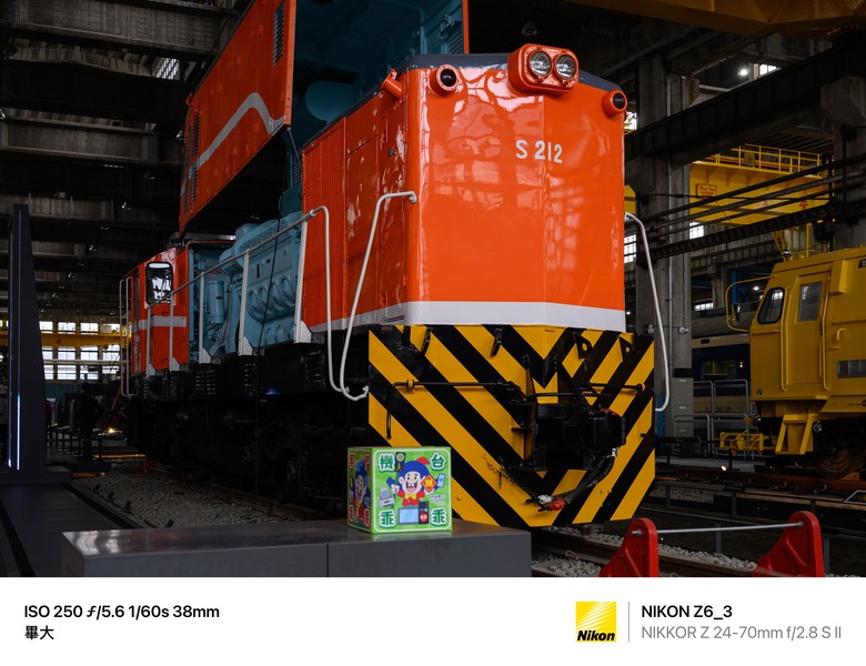 鐵博一日限定-日本583系寢台列車