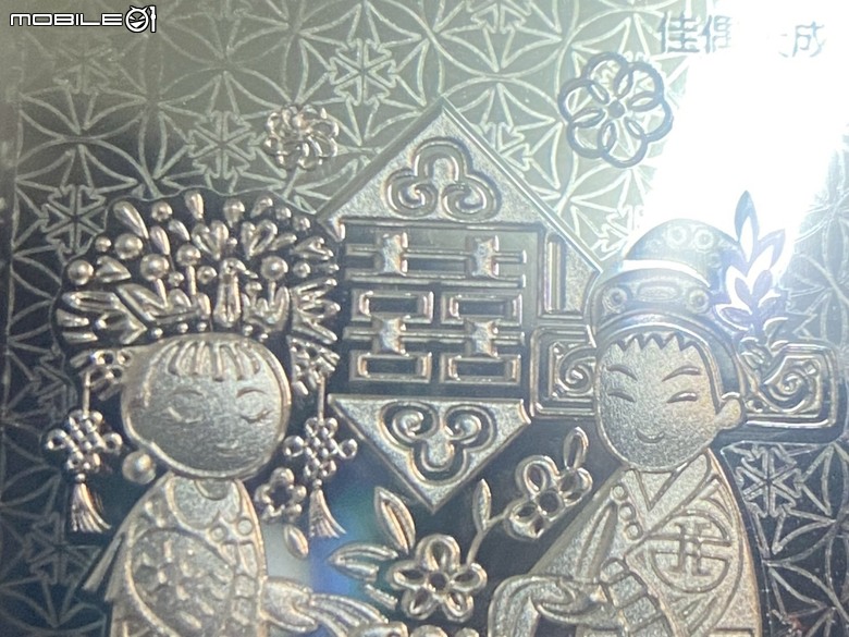 【分享開箱】中華郵政《佳偶天成》金銀鑄錠珍藏組