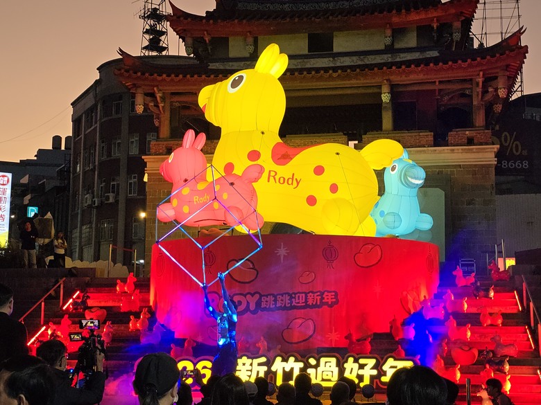 【小惡魔驫到成功】2026新竹好過年∣RODY跳跳馬∣躍動迎新年