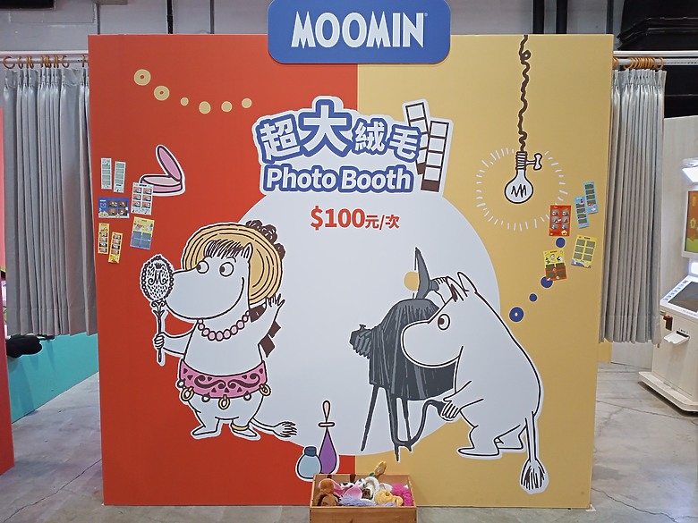 點我看大圖 【小惡魔驫到成功】姆明新春假期快閃店