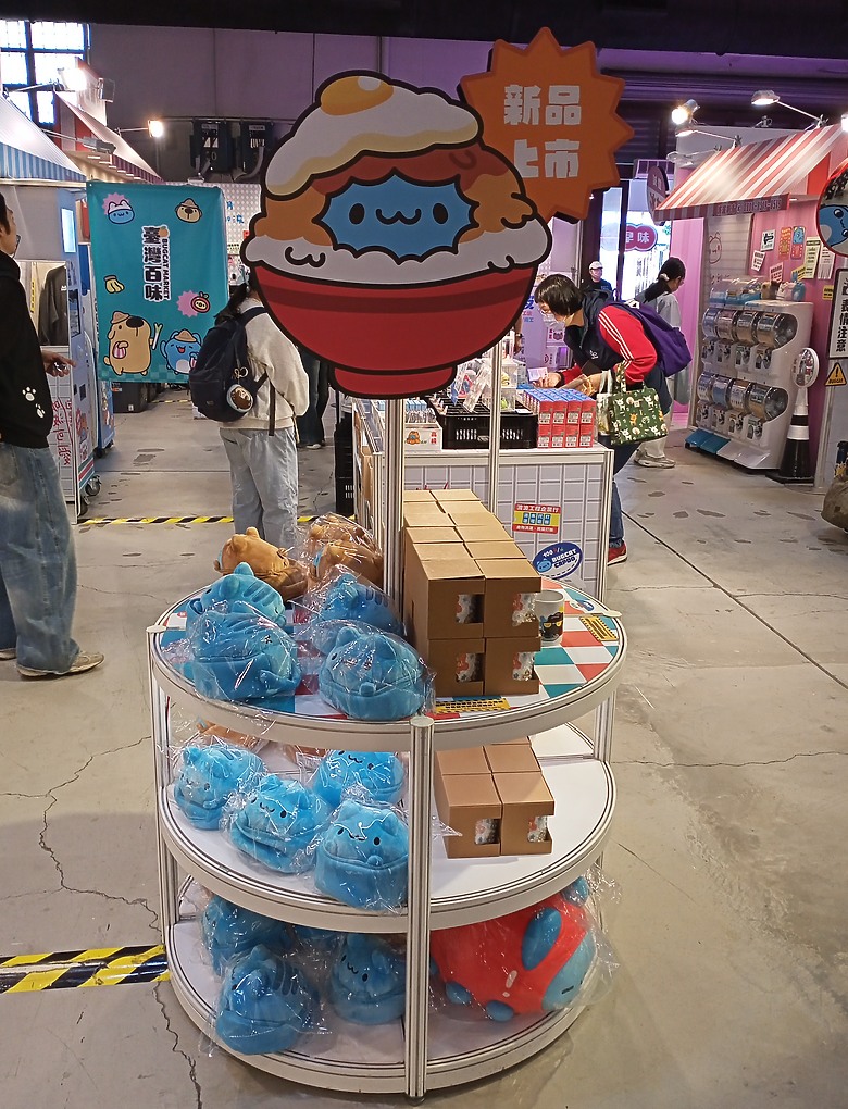 【小惡魔驫到成功】台灣百味-貓貓蟲咖波快閃店