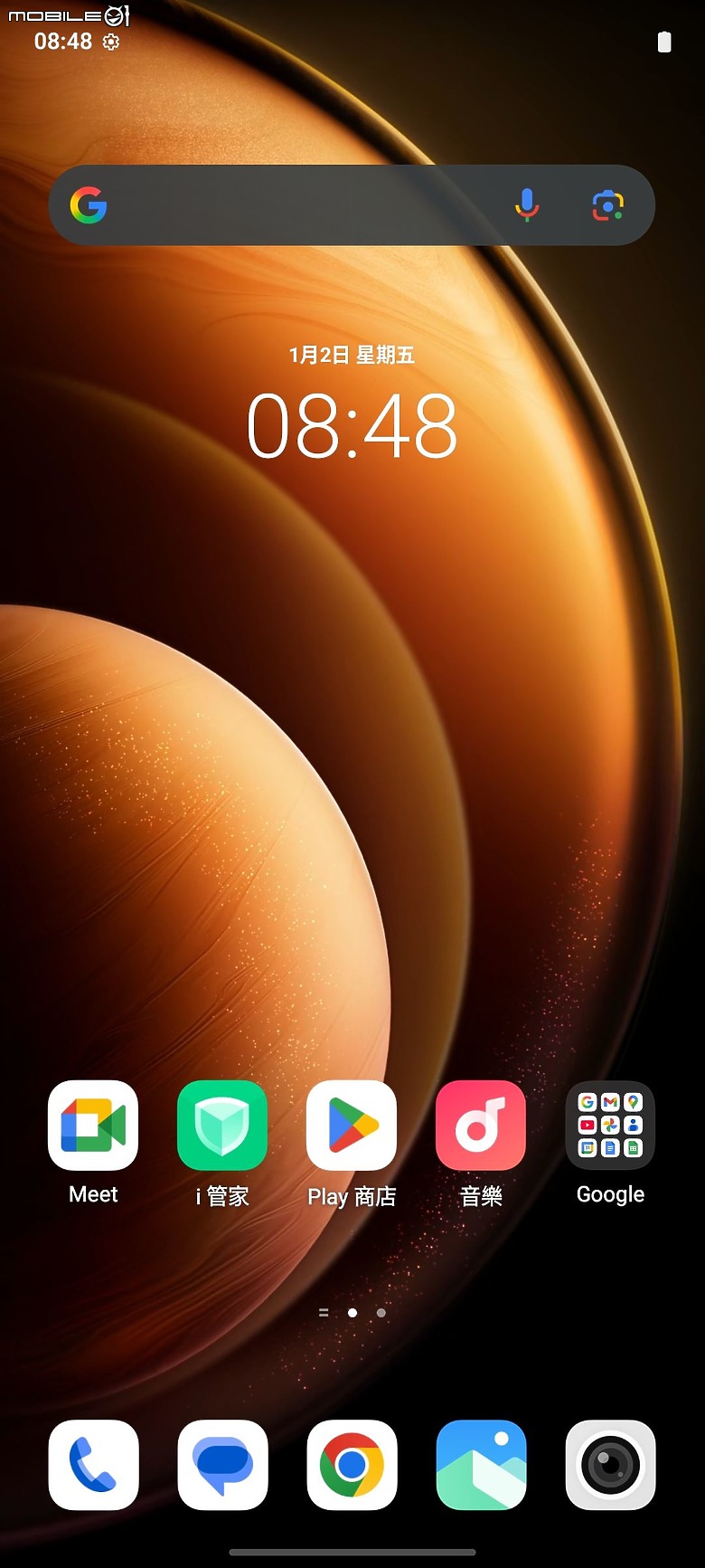 這是陸板還台版?