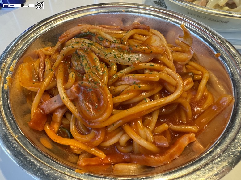 [京都] INODA COFFEE