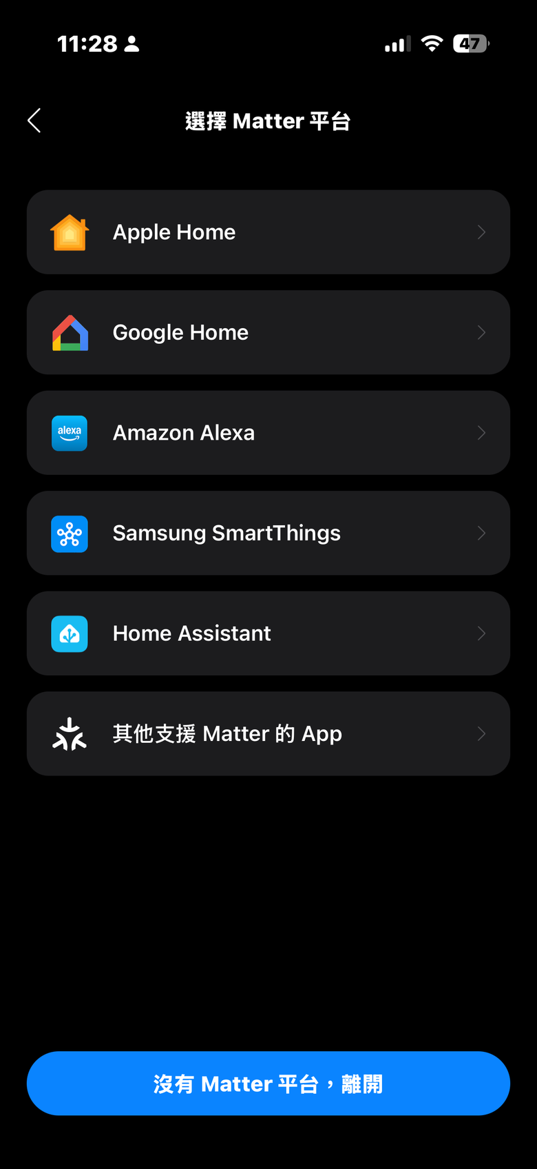 Roborock Saros 20 試用報告｜避障、跨障一把抓的全方位掃拖機器人
