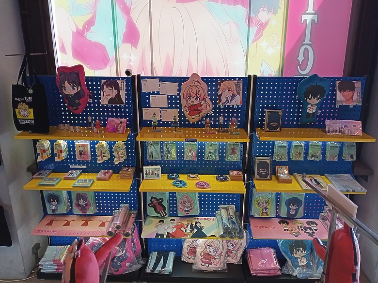 【小惡魔驫到成功】WITCH WATCH 魔女守護者期間限定店