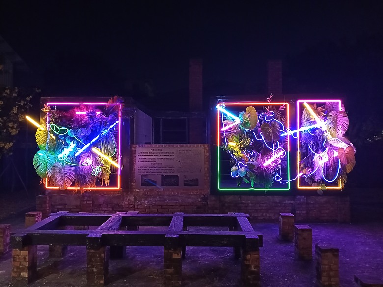 點我看大圖 【小惡魔驫到成功】屏東燈節勝利星村燈區