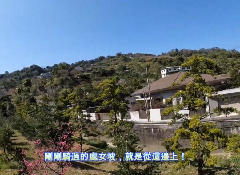 【小惡魔驫到成功】公老坪 8P 終極試煉！首征南坑巷、處女坡，這坡度真的會牽車！？