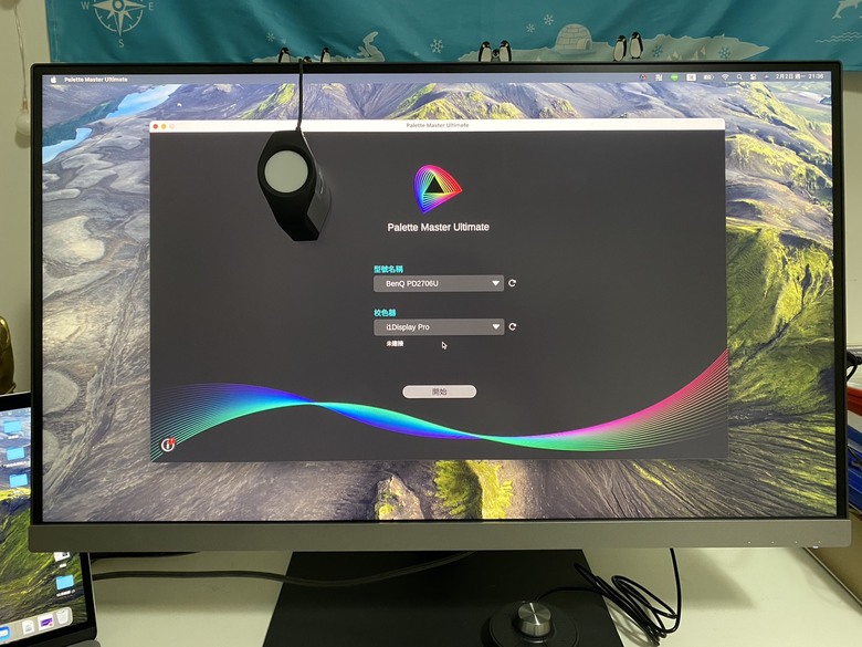 BenQ設計師螢幕PD2706U開箱