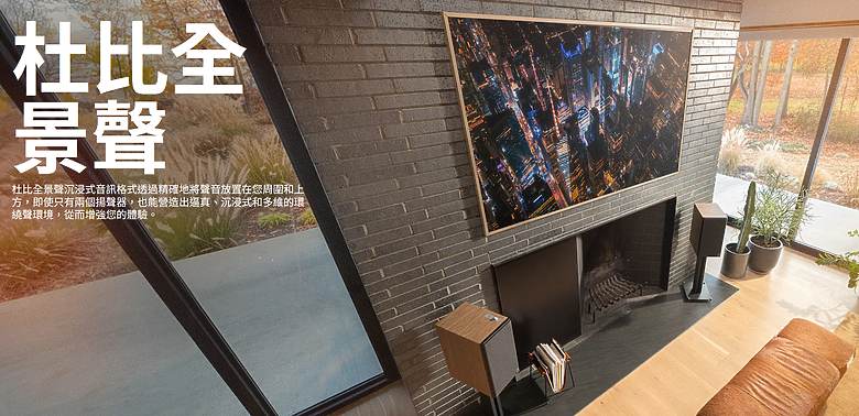 點我看大圖 全球首發!Klipsch The Fives II、The Sevens II、The Nines II 二代簡易開箱:這可能是 2026 年最強的主動式喇叭