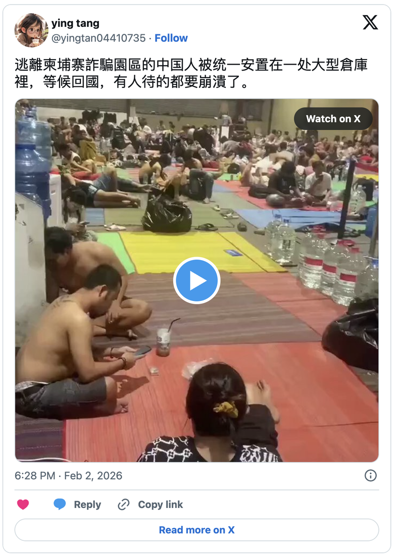 大量中國人逃離電詐園 滯留柬埔寨無法回國