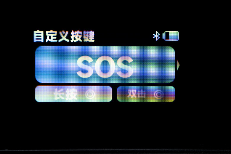 【開箱分享】Aputure Amaran Ace 25x 創作者套組 過年換新燈