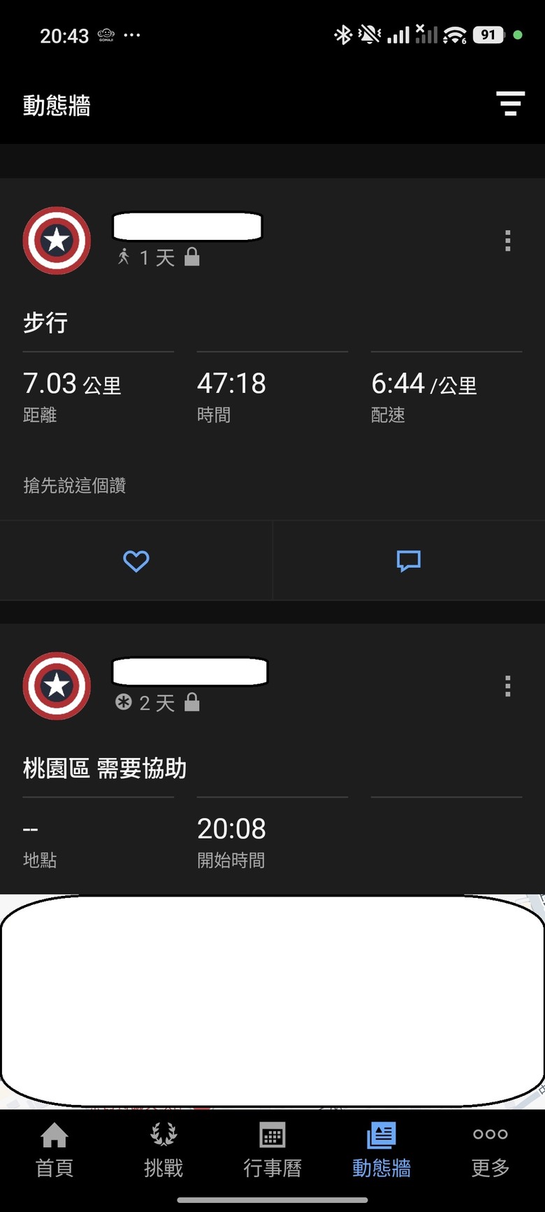 【小惡魔驫到成功】買給自己的新年禮物 - Garmin vívoactive 6