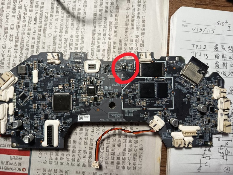 小米掃地機器人S10+ 懸崖感知器故障維修