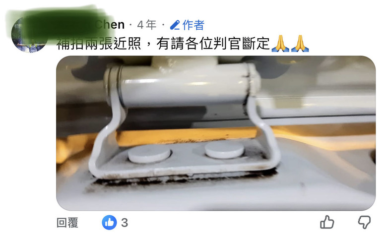 Toyota Corolla Cross災情討論