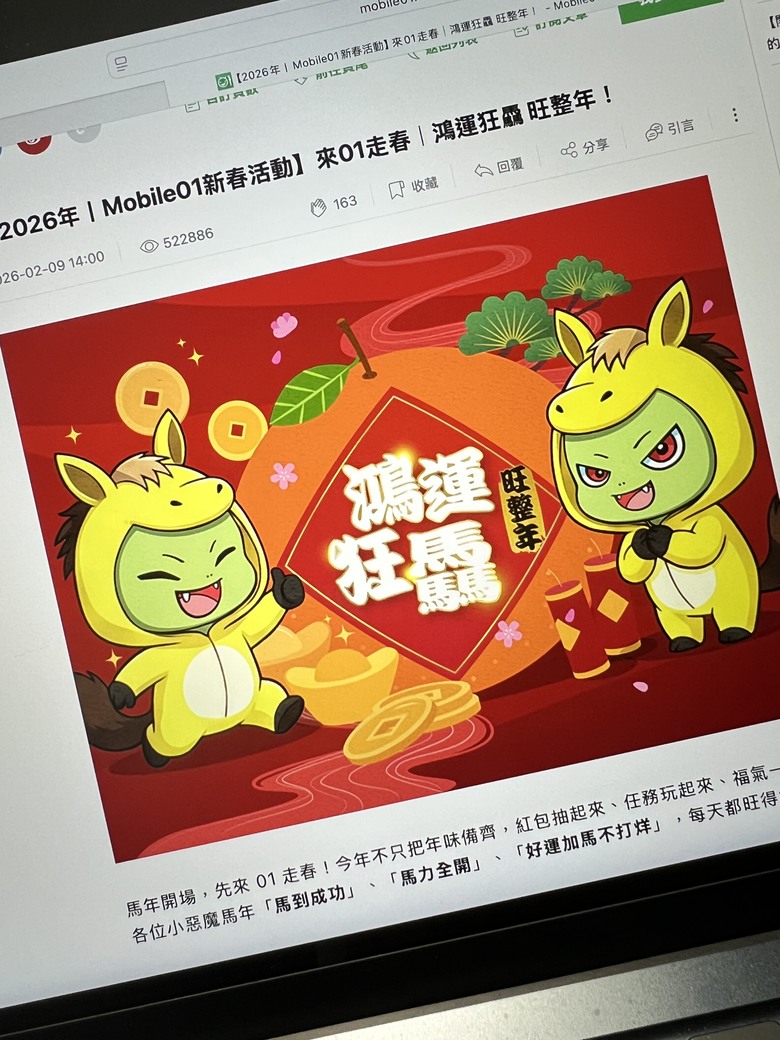 【小惡魔驫到成功】陰雨中的金瓜石更迷人｜十三層遺址、陰陽海、黃金瀑布一次走訪小旅行