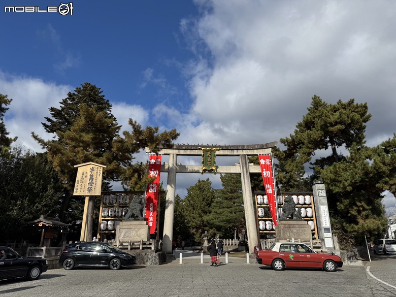 [京都] なぶら Nabura