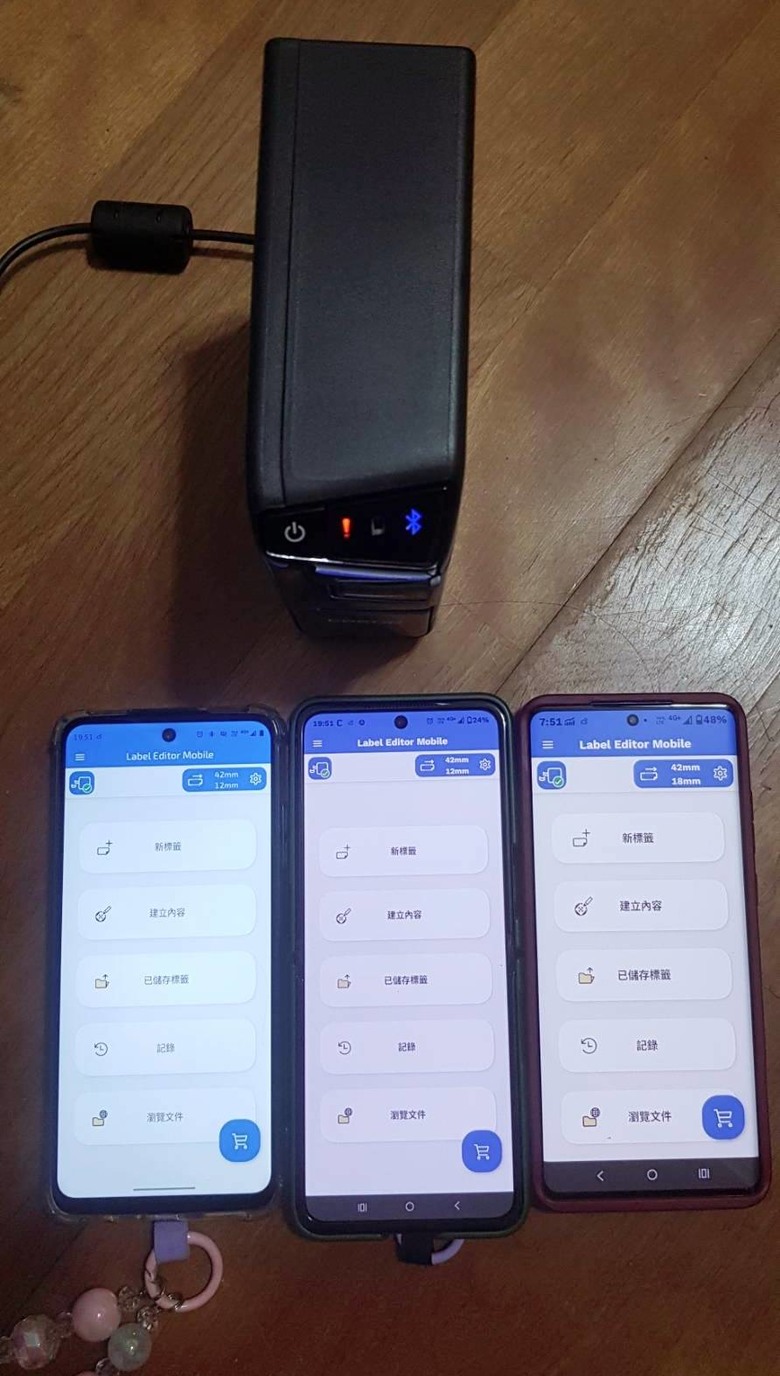 第一次用標籤機幫忙大掃除就上手
