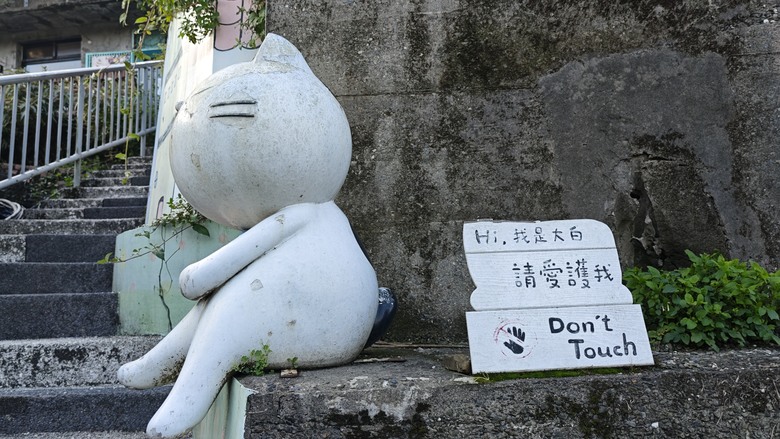 【小惡魔驫到成功】我們家的三天兩夜北宜之旅 - Day2~Day3 猴硐貓村 / 宜蘭力麗威斯汀飯店 / 勝洋休閒農場