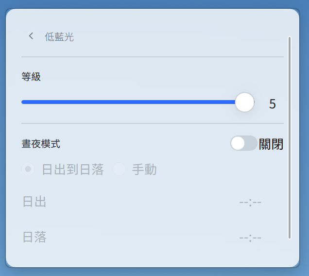 終於入手MA270UP鏡面螢幕