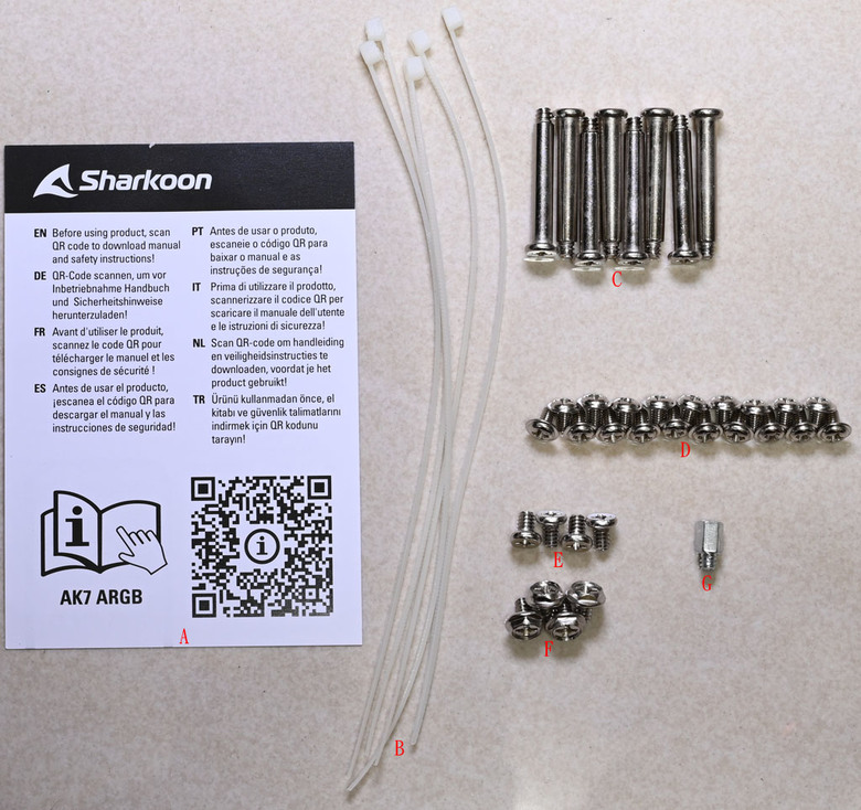 SHARKOON AK7 ARGB機殼開箱