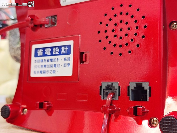 【小惡魔驫到成功】過年就是要換喜氣洋洋的復古家用電話 Wonder WT-05