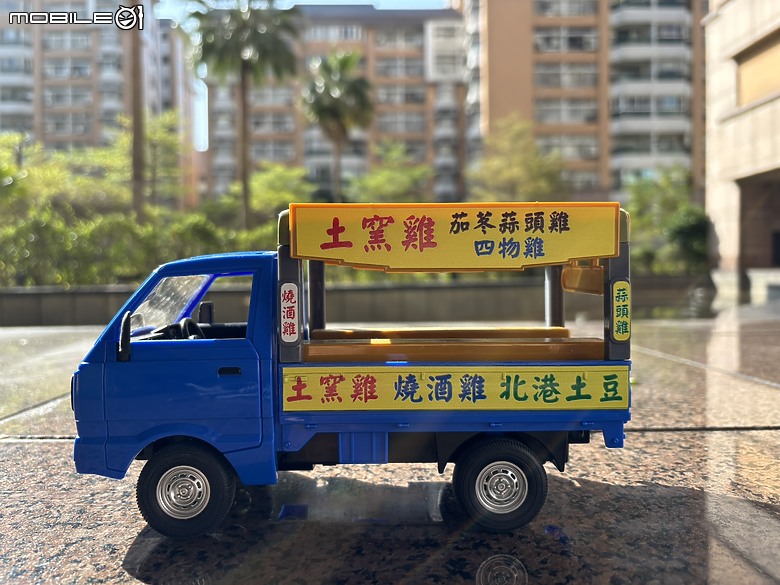 【小惡魔驫到成功】會跑的童年記憶！土窯雞販賣車遙控車開箱