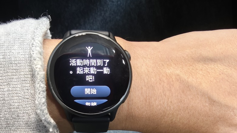 Vivoactive 6活動提醒畫面