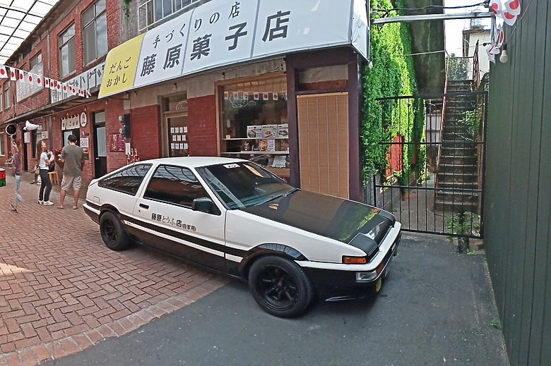 拓海的愛車