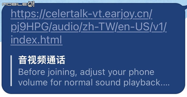 翻譯小幫手!DA大譯通磁吸支架款多功能AI智能翻譯機