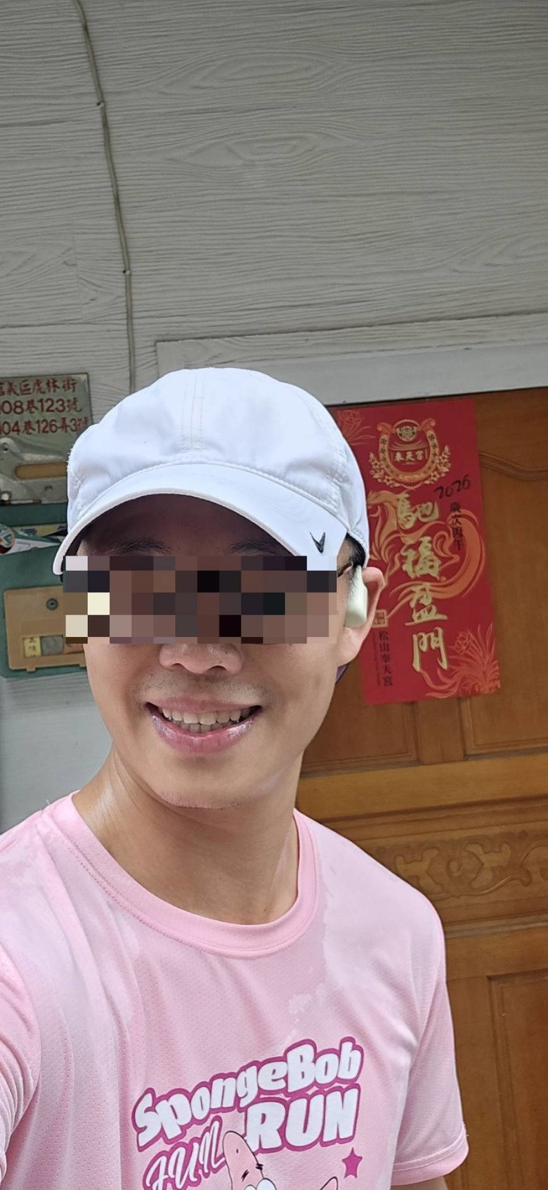 【小惡魔驫到成功】跑馬走春 慶喜迎春 臺北可愛駿馬圖 慢跑紀錄