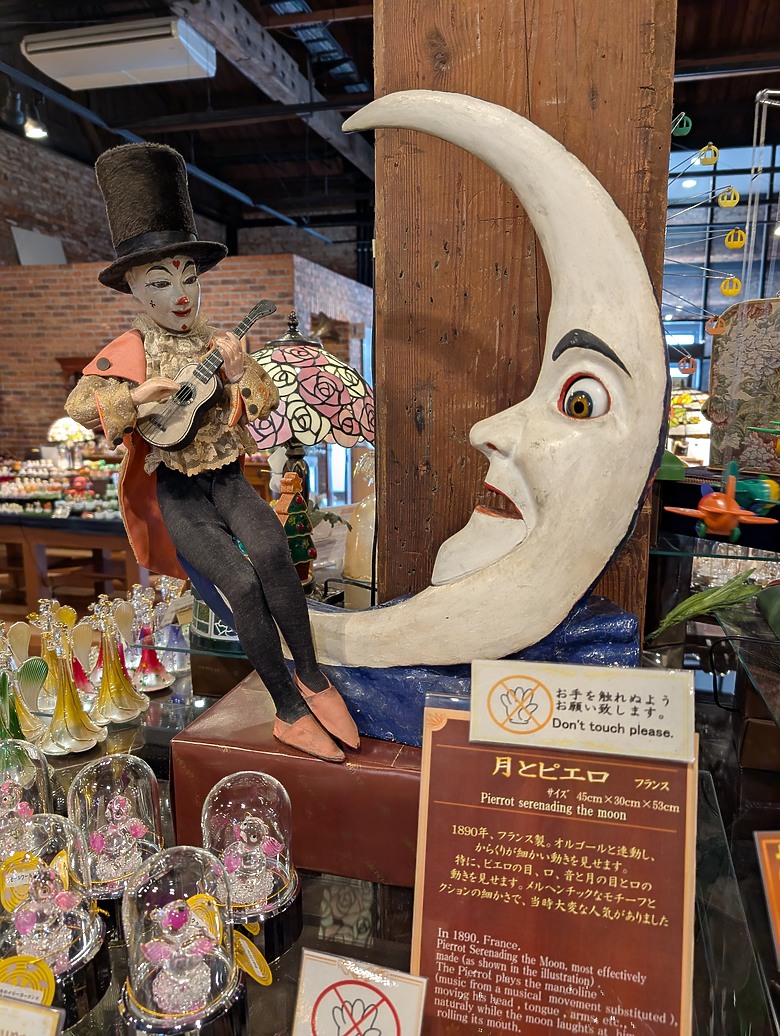 【小惡魔驫到成功】2026_北海道大白_札幌雪祭+函館9日遊