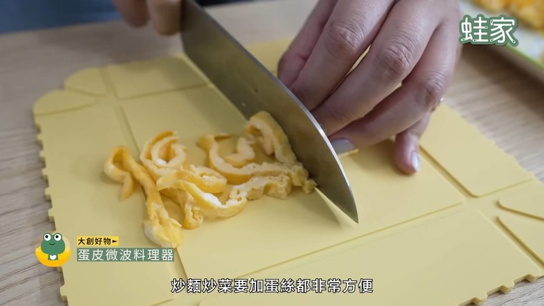 料理效率翻倍!2026必備11款廚房神器,備菜、料理、收納一招搞定