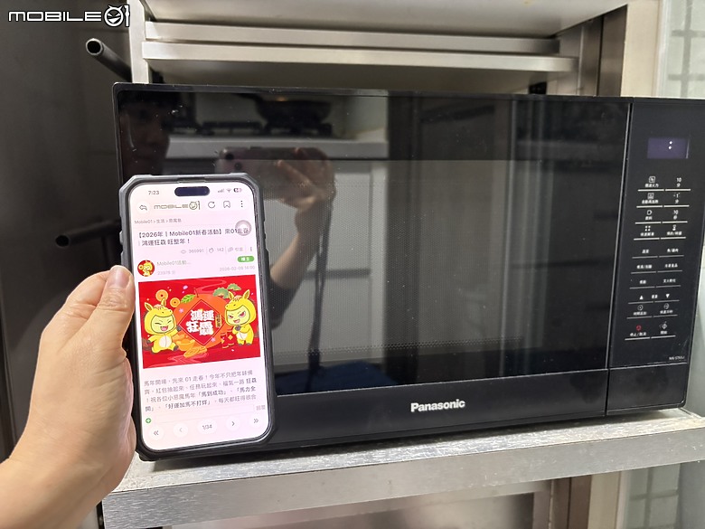 點我看大圖 【小惡魔驫到成功】除夕團圓飯報到!今年外帶年菜靠 NN-ST65J神助攻,讓整桌飯菜熱騰騰