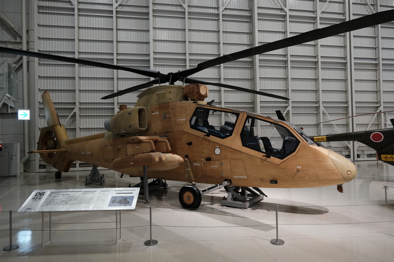 名古屋補完計畫 4 日 DAY3