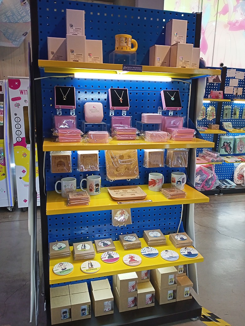 【小惡魔驫到成功】WITCH WATCH 魔女守護者期間限定店