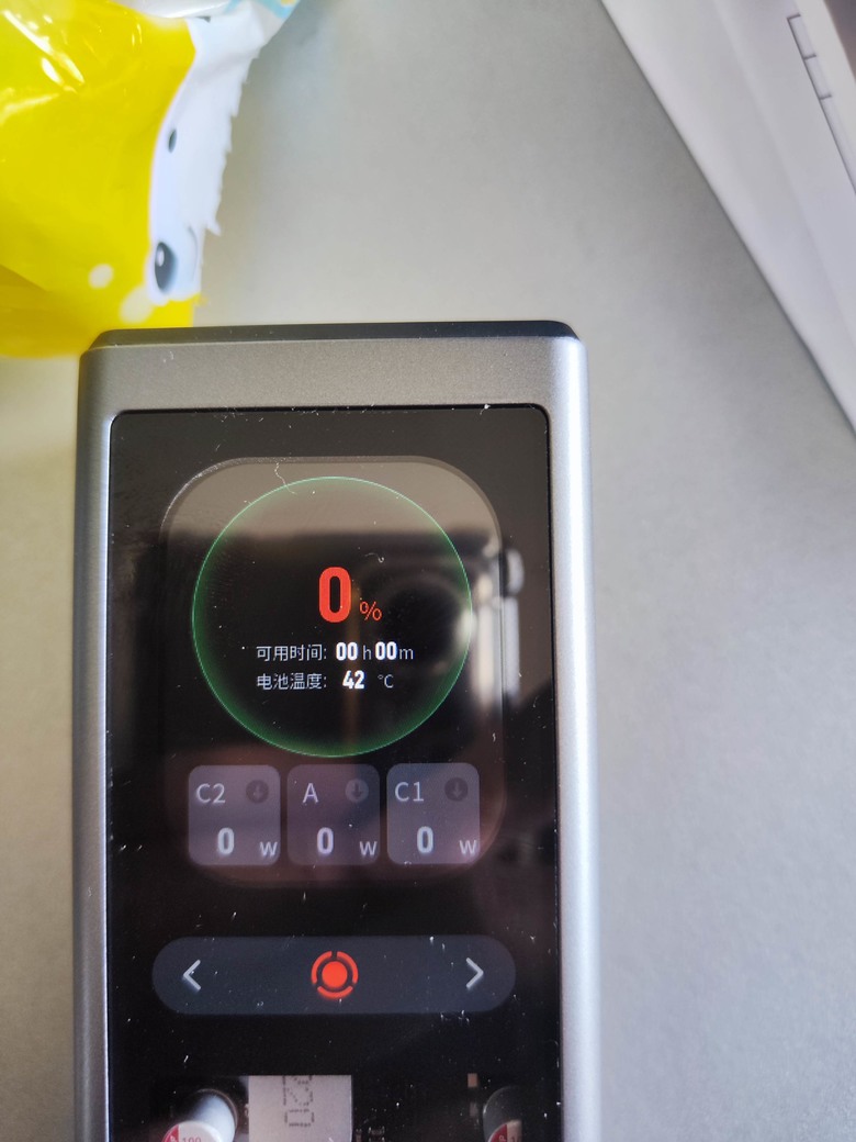 [開箱] ThinkPlus 聯想鋒行者140W快充20000毫安時筆記型電腦充電寶