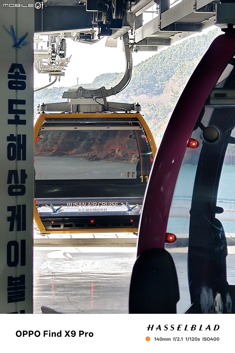 點我看大圖 OPPO Find X9 Pro 大師模式旅拍|與哈蘇同行,捕捉釜山城市光影!