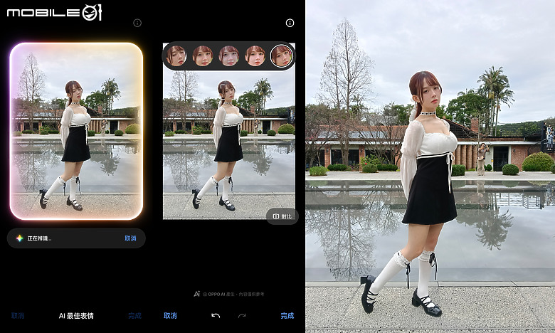 點我看大圖 OPPO A6s 5G 體驗|萬元內續航怪獸,孝親機可靠首選!